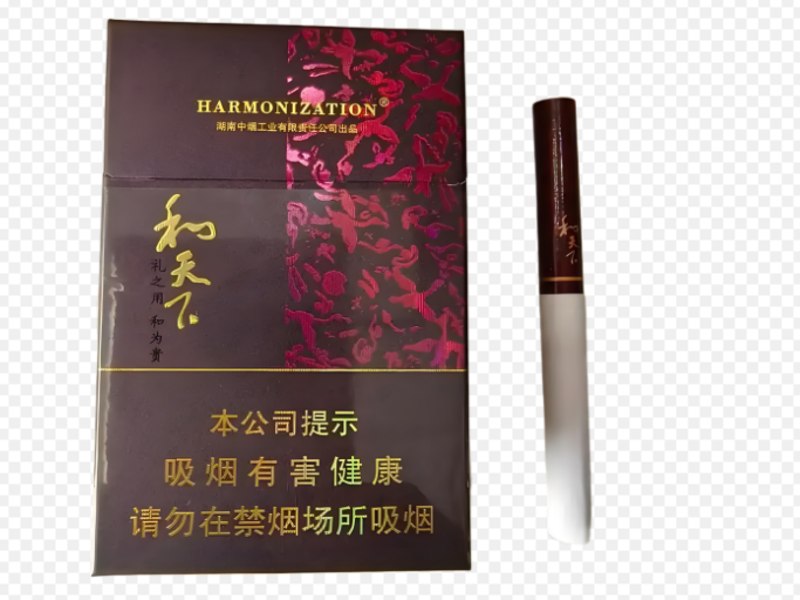 出入库进销存控制系统界面